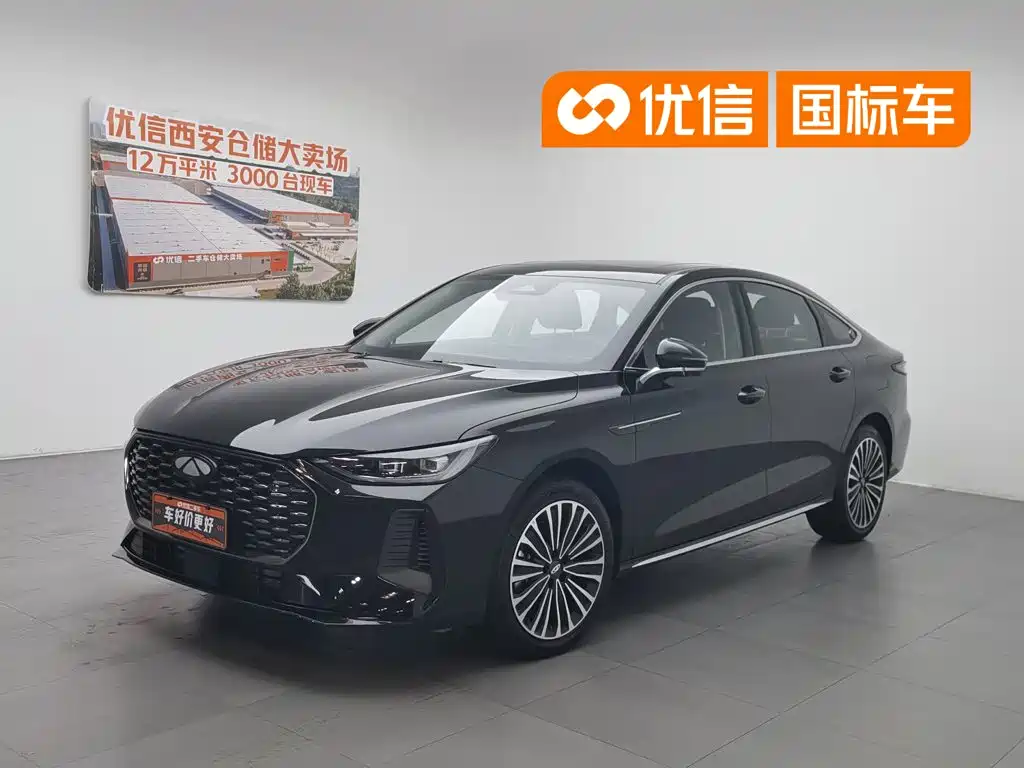 Fulwin Fengyun A8L