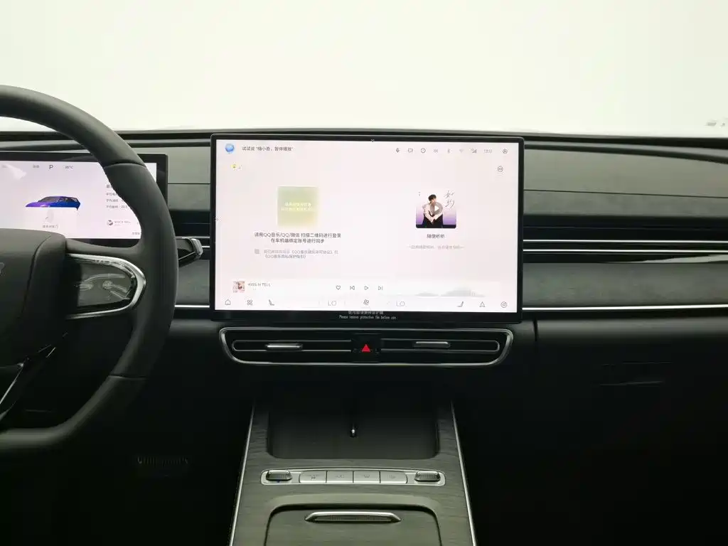 Fulwin Fengyun A8L — миниатюра 12