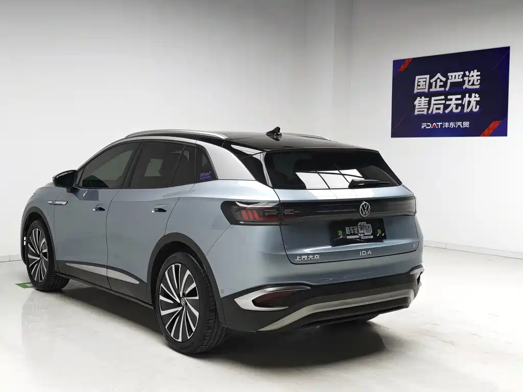 Volkswagen ID.4 X — миниатюра 6