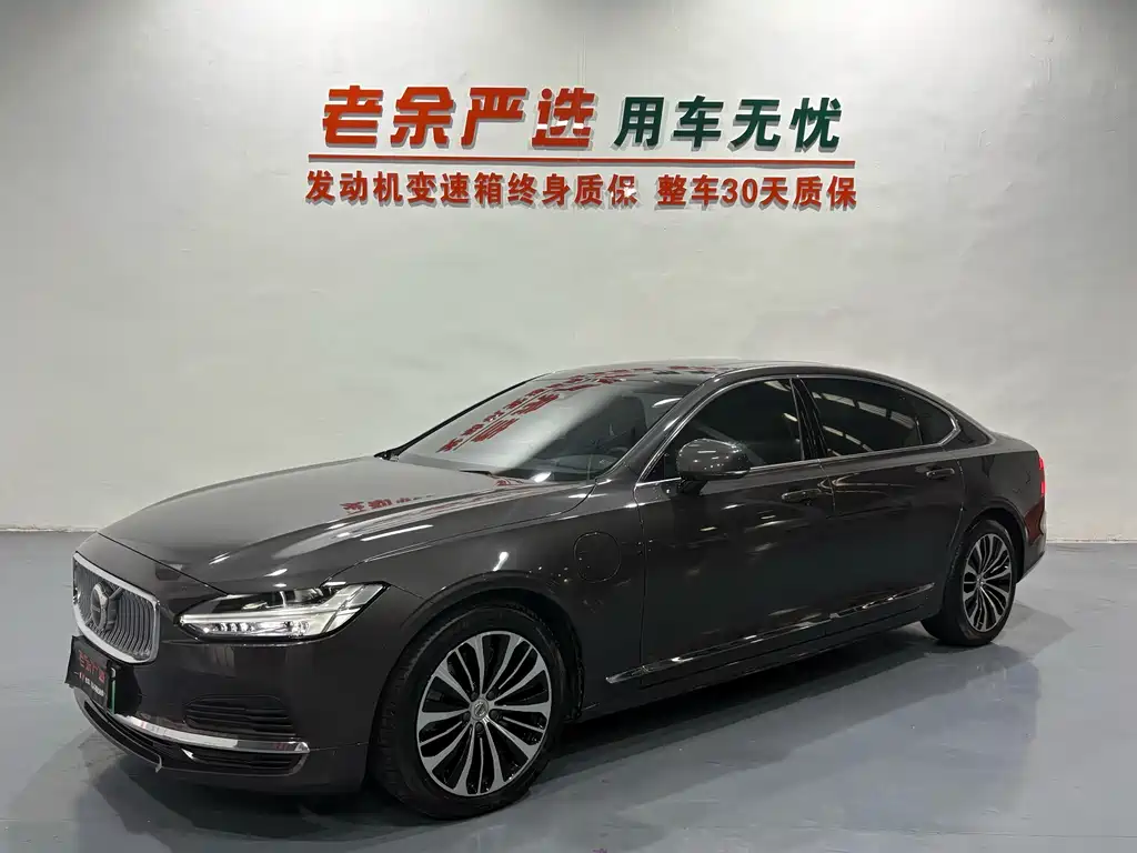 Volvo S90 PHEV — миниатюра 2