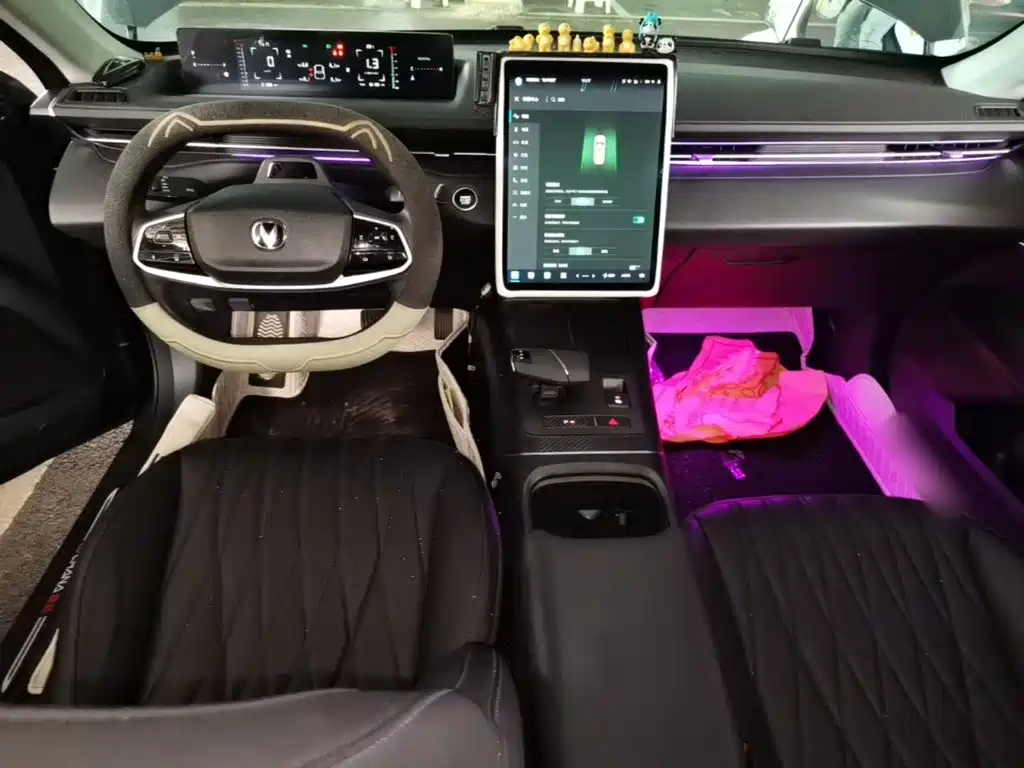 Changan Yida — миниатюра 10