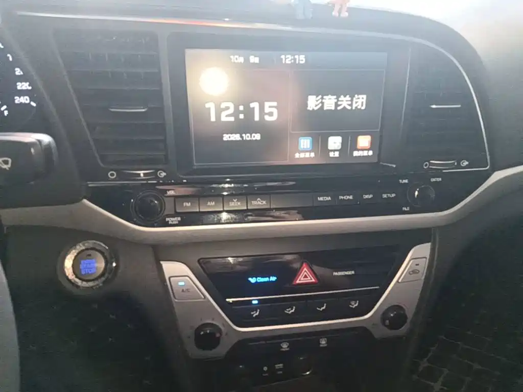 Hyundai Elantra — миниатюра 13