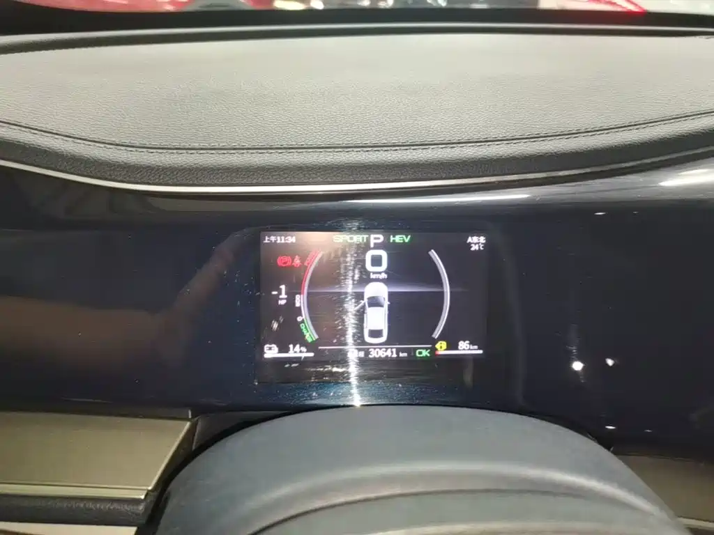 BYD Qin PLUS — миниатюра 12