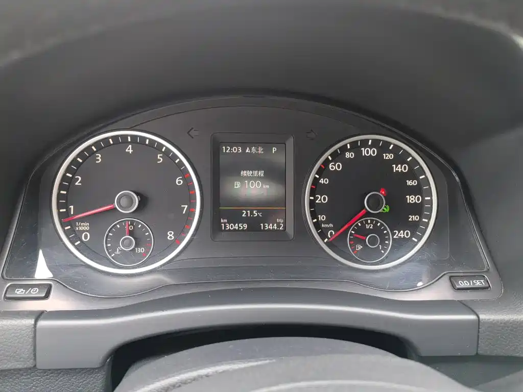 Volkswagen Tiguan — миниатюра 8