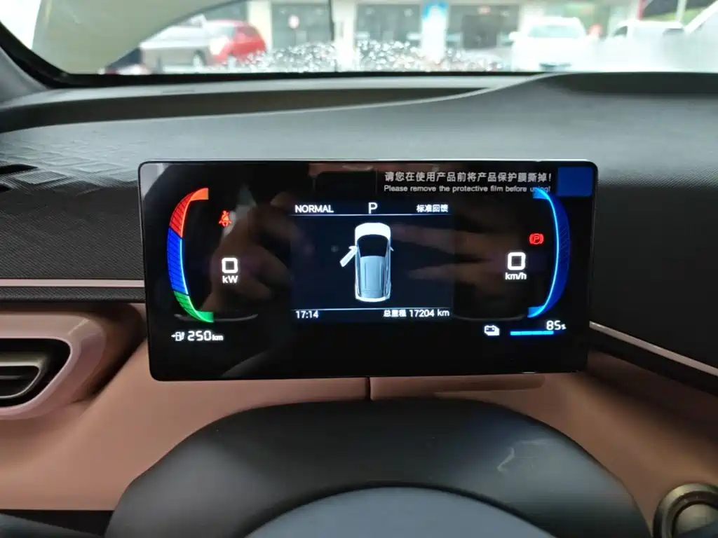 BYD Seagull — миниатюра 12