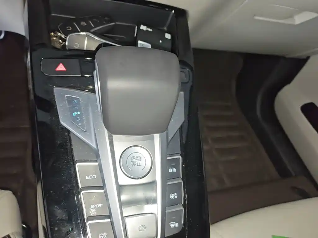 BYD Yuan Pro — миниатюра 14