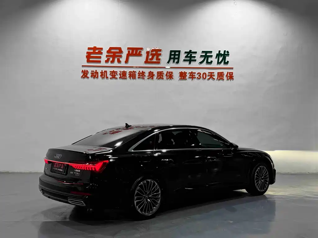Audi A6L New Energy — миниатюра 7
