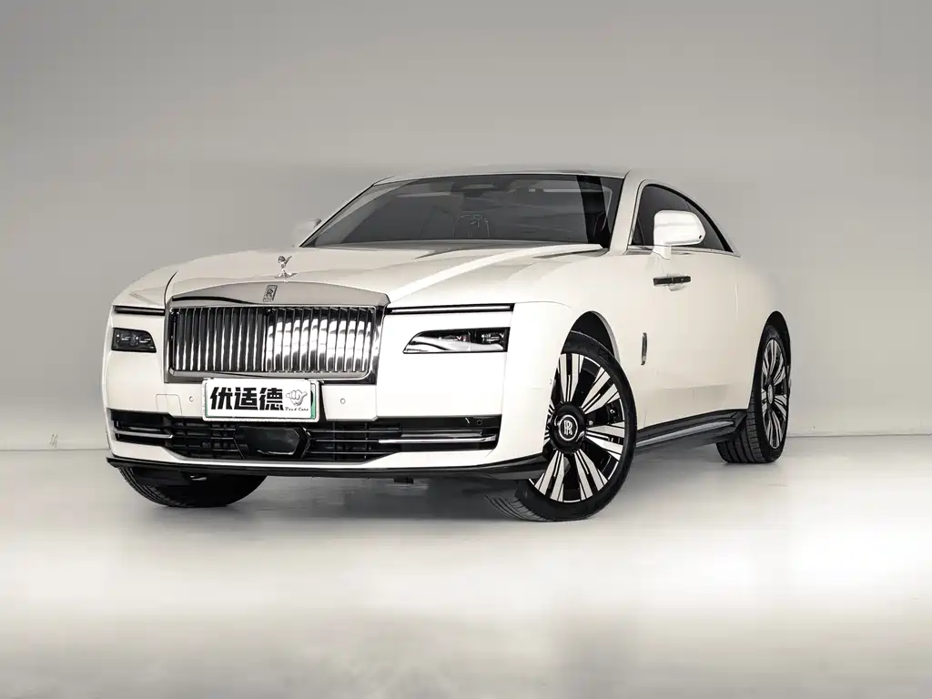 ROLLS-ROYCE CHTHONIC