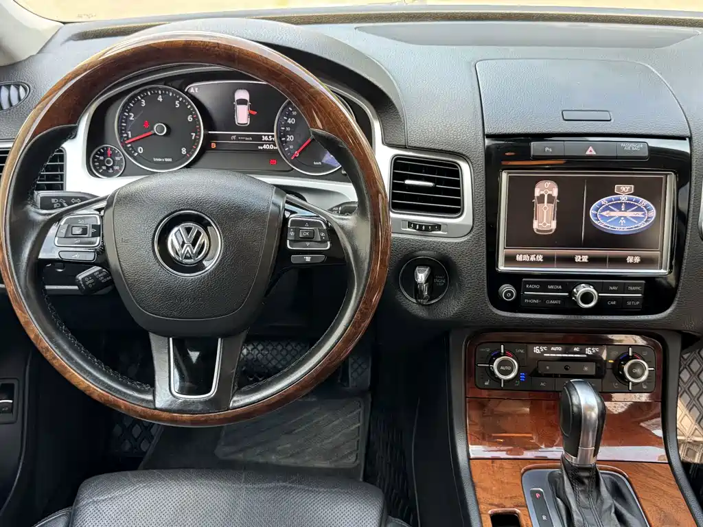 Volkswagen Touareg — миниатюра 14