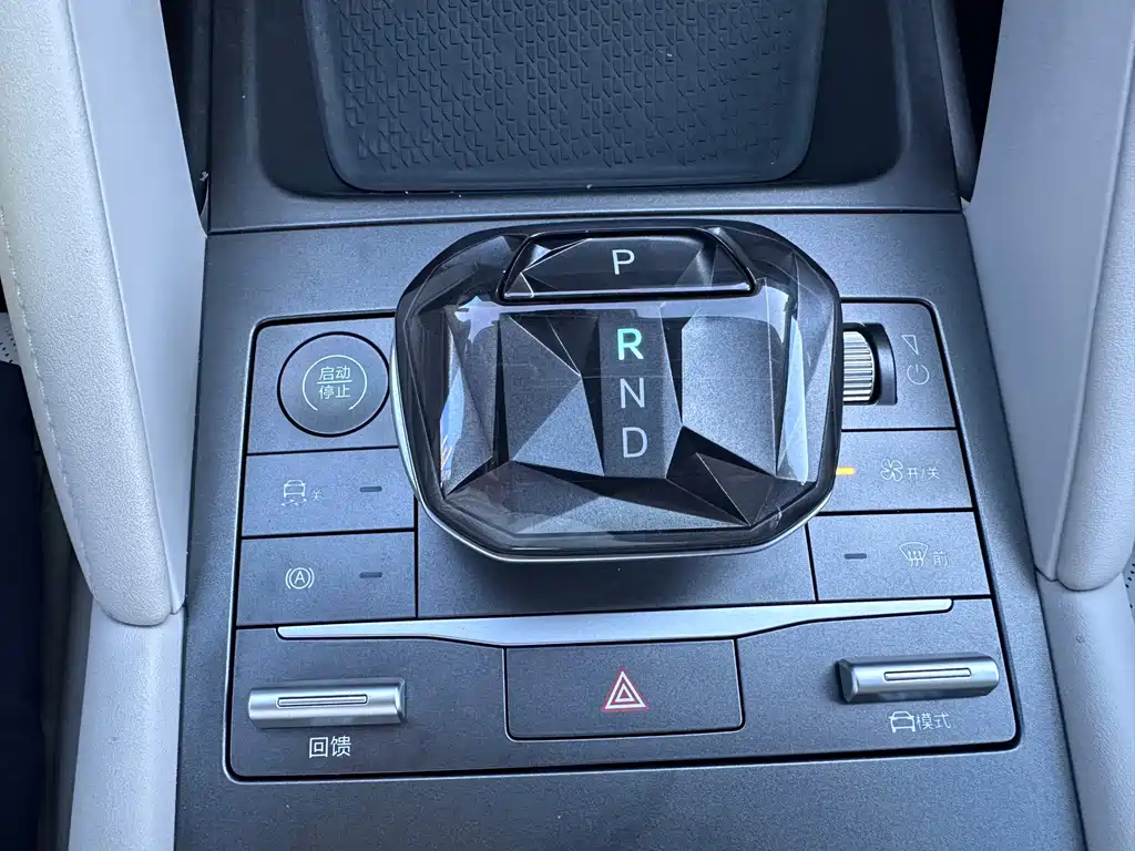 BYD Yuan UP — миниатюра 14