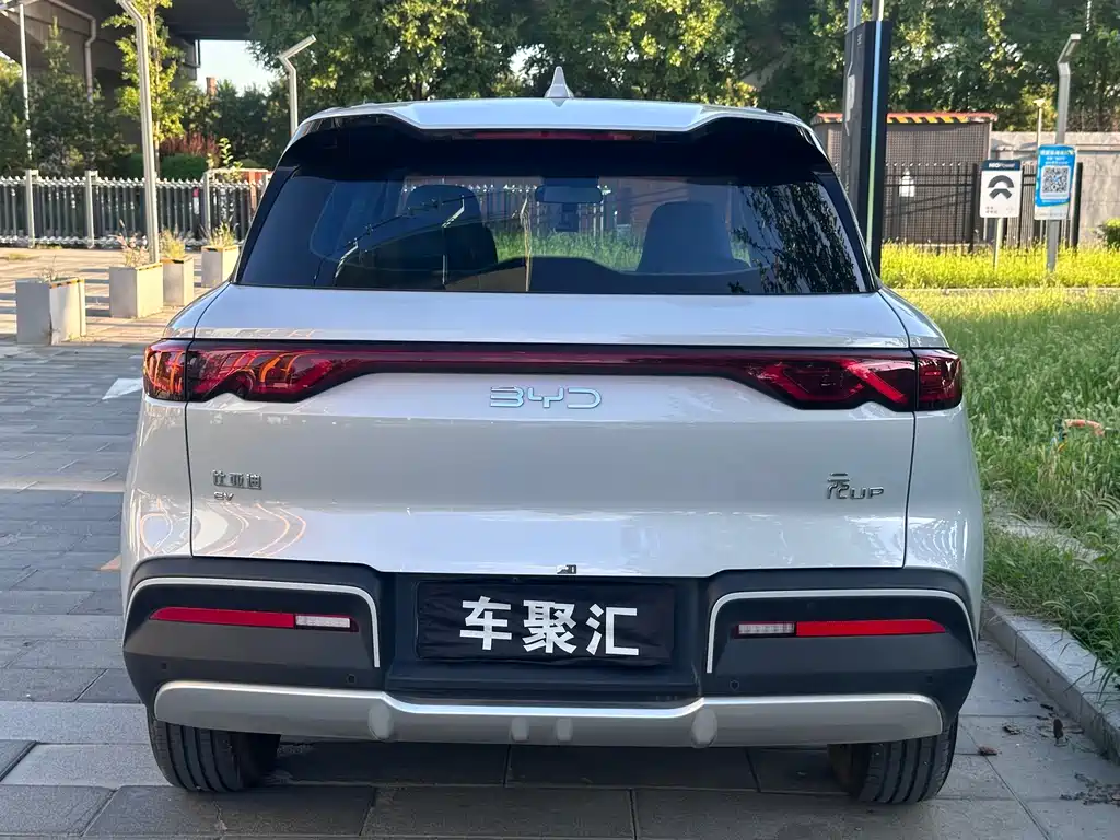 BYD Yuan UP — миниатюра 18