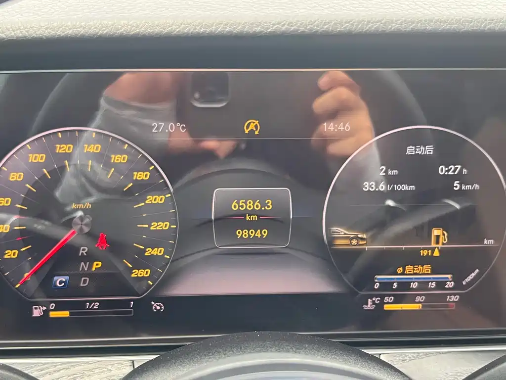 Mercedes-Benz E-Class — миниатюра 19
