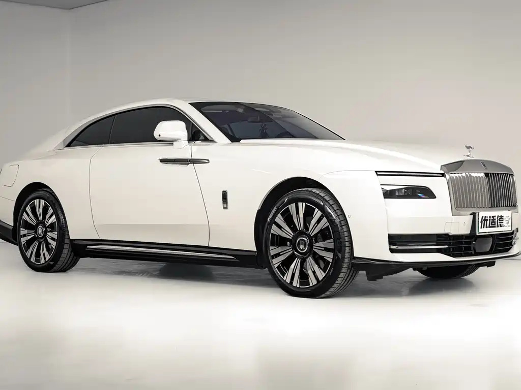 ROLLS-ROYCE CHTHONIC