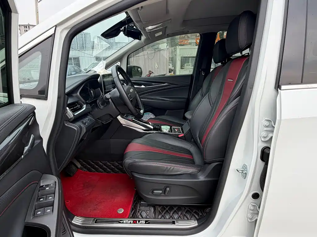 MAXUS G50 — миниатюра 14