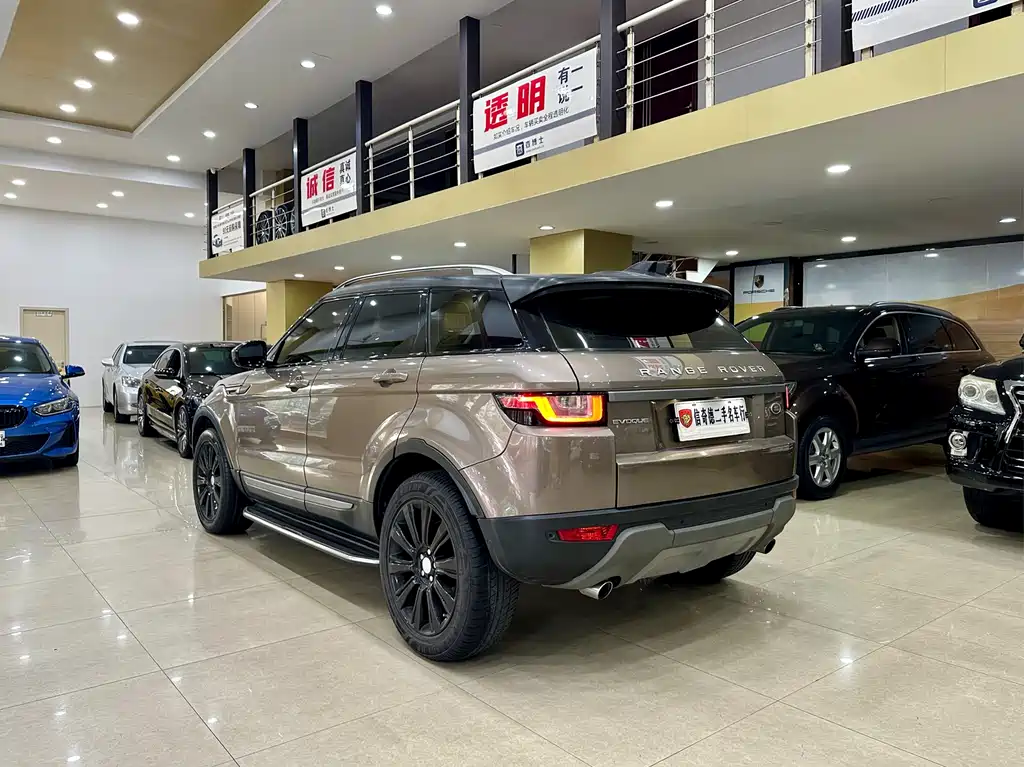 LAND ROVER RANGE ROVER AURORA