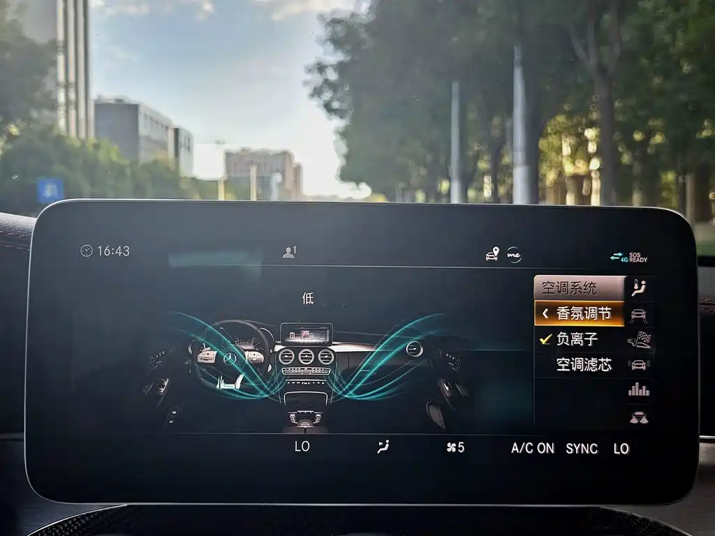 Mercedes-Benz C-Class AMG — миниатюра 16