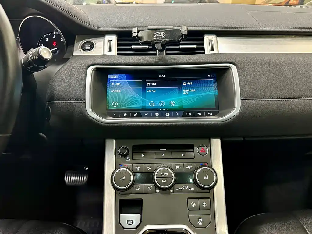 LAND ROVER RANGE ROVER AURORA