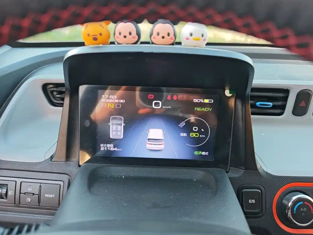 Wuling MINIEV — миниатюра 12