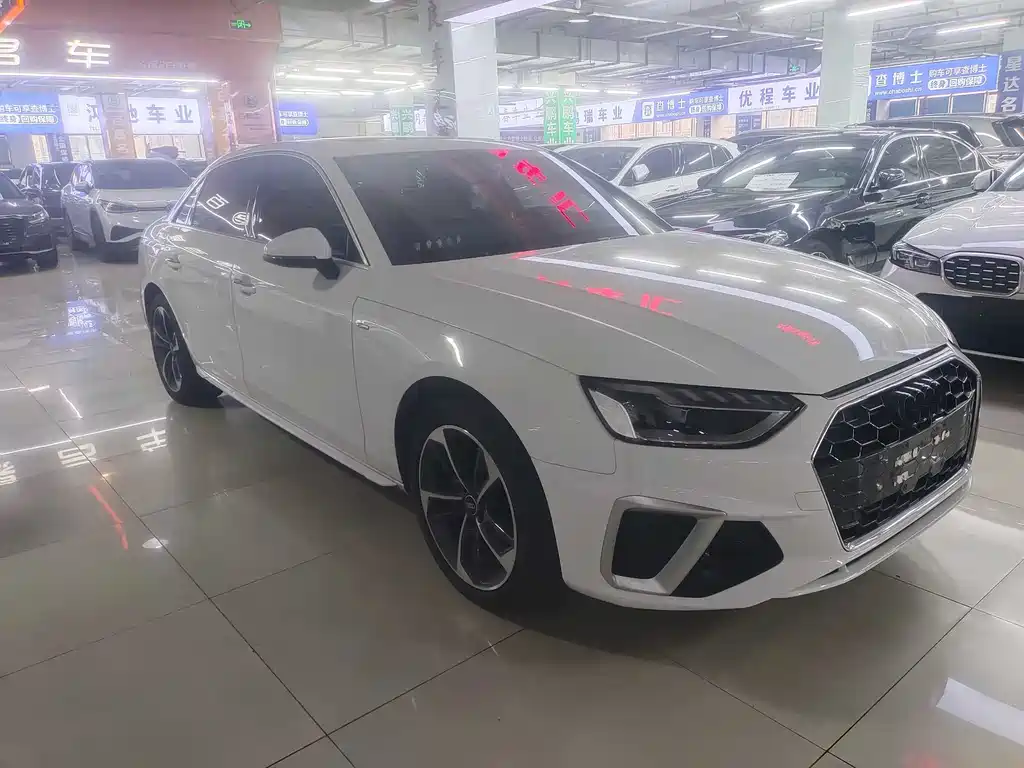 Audi A4L 2025