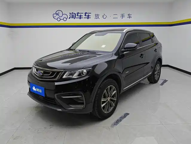 2020 Geely Boyue