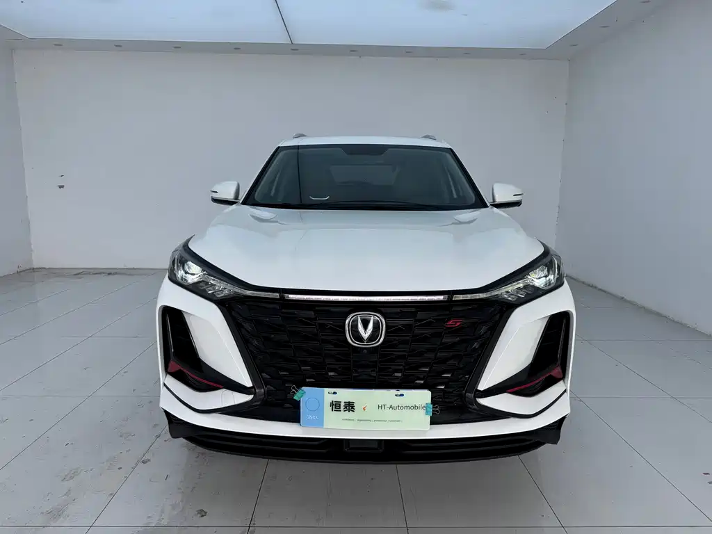 Changan CS75 PLUS — миниатюра 2