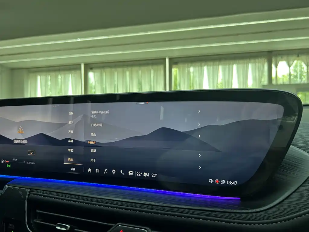 Buick LaCrosse — миниатюра 24