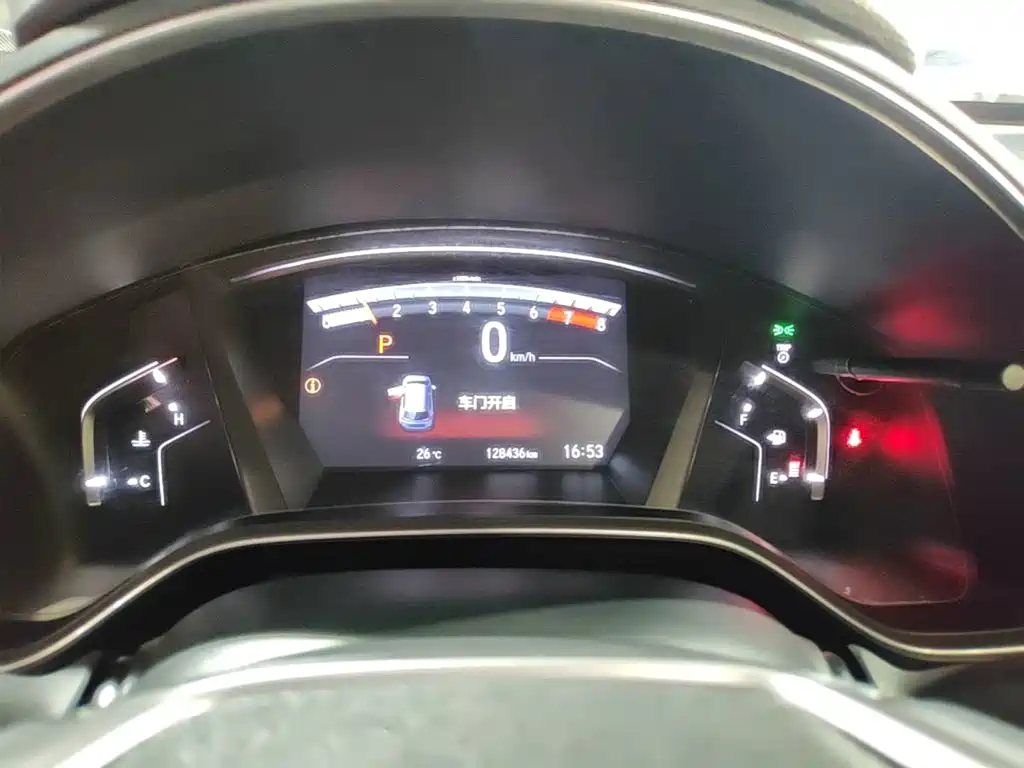 Honda CR-V — миниатюра 12