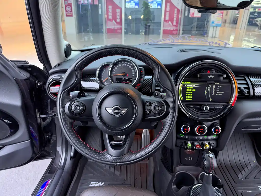 MINI Mini — миниатюра 16