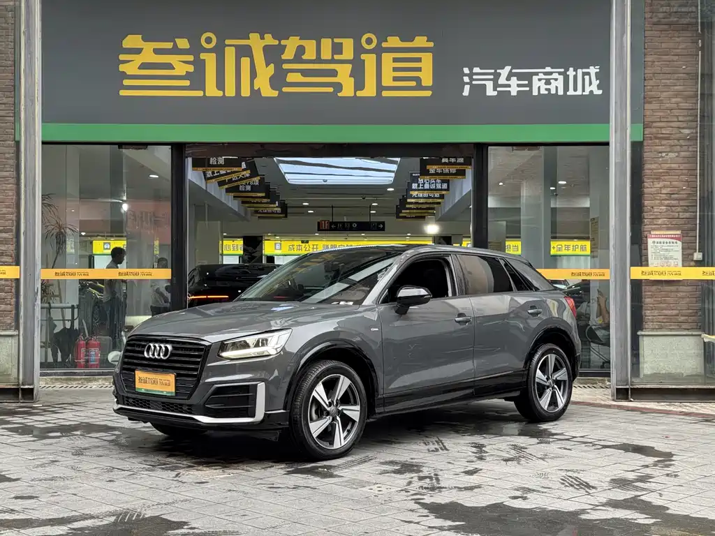Audi Q2L