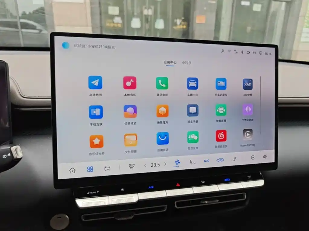 Changan Eado — миниатюра 13