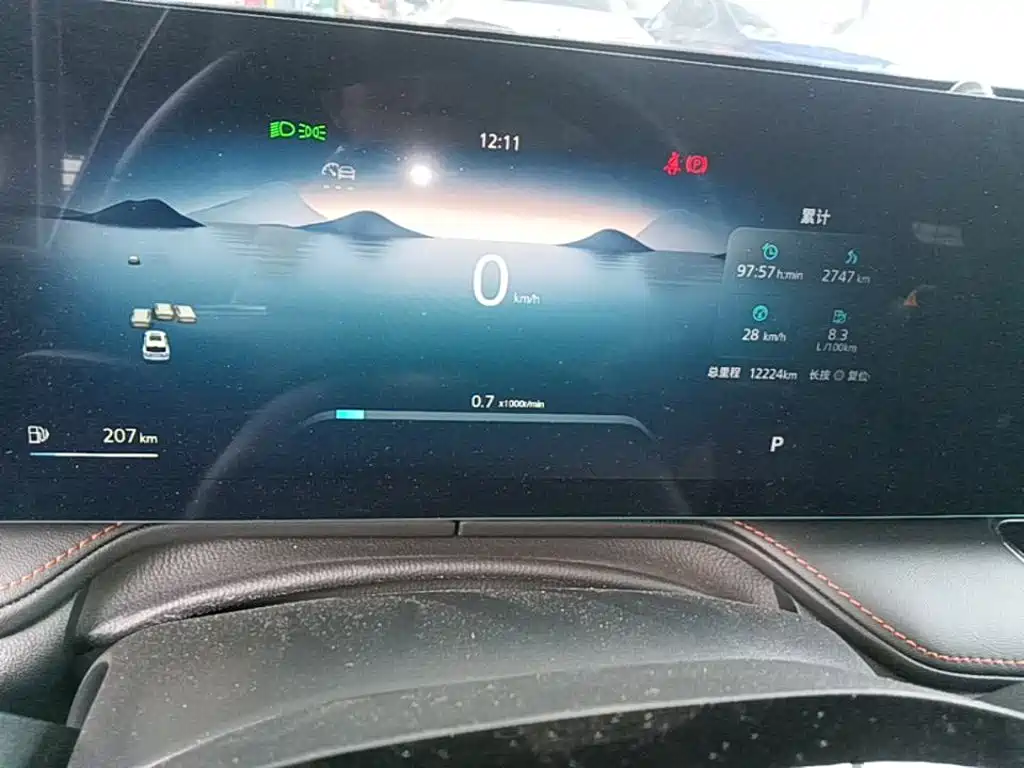 Roewe RX5 — миниатюра 12