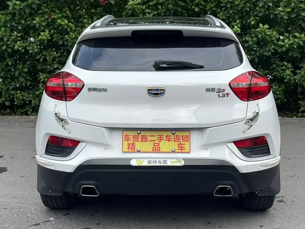 Geely Emgrand GS — миниатюра 4