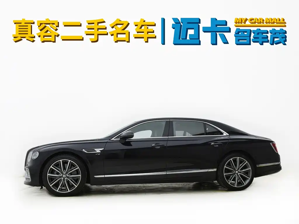 Bentley Flying Spur — миниатюра 4