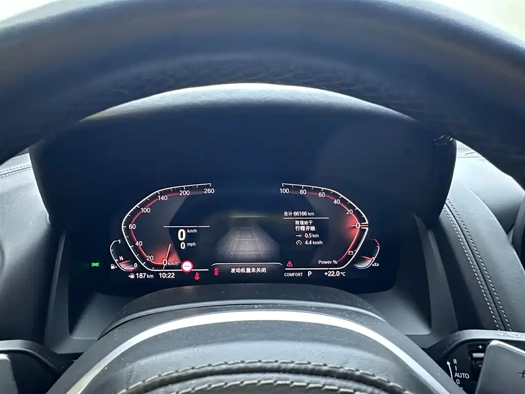 BMW 8 Series — миниатюра 12