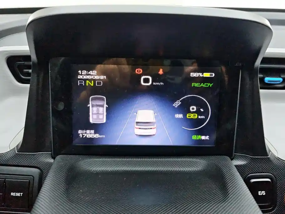 Wuling MINIEV — миниатюра 14