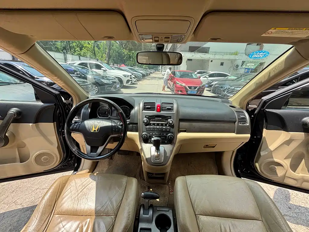 Honda CR-V — миниатюра 9
