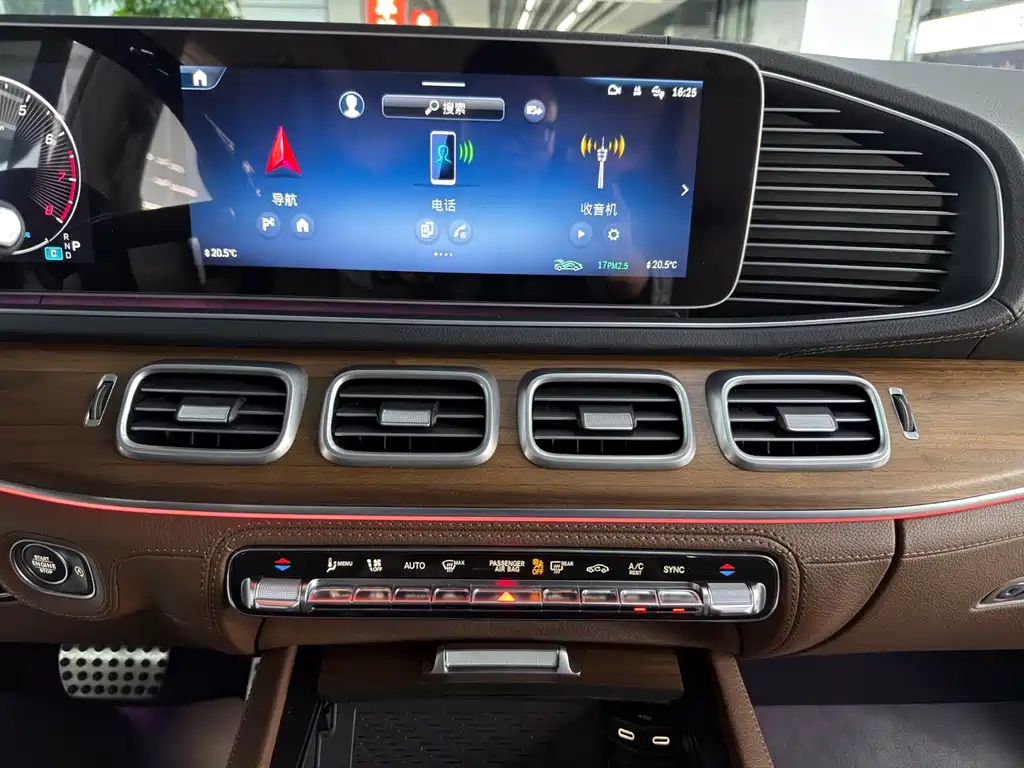 Mercedes-Benz GLS — миниатюра 5