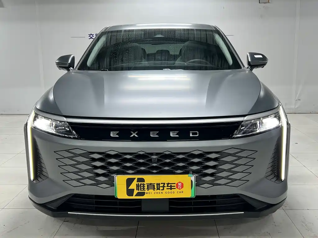 ASTRAL PATH YAOGUANG C DM