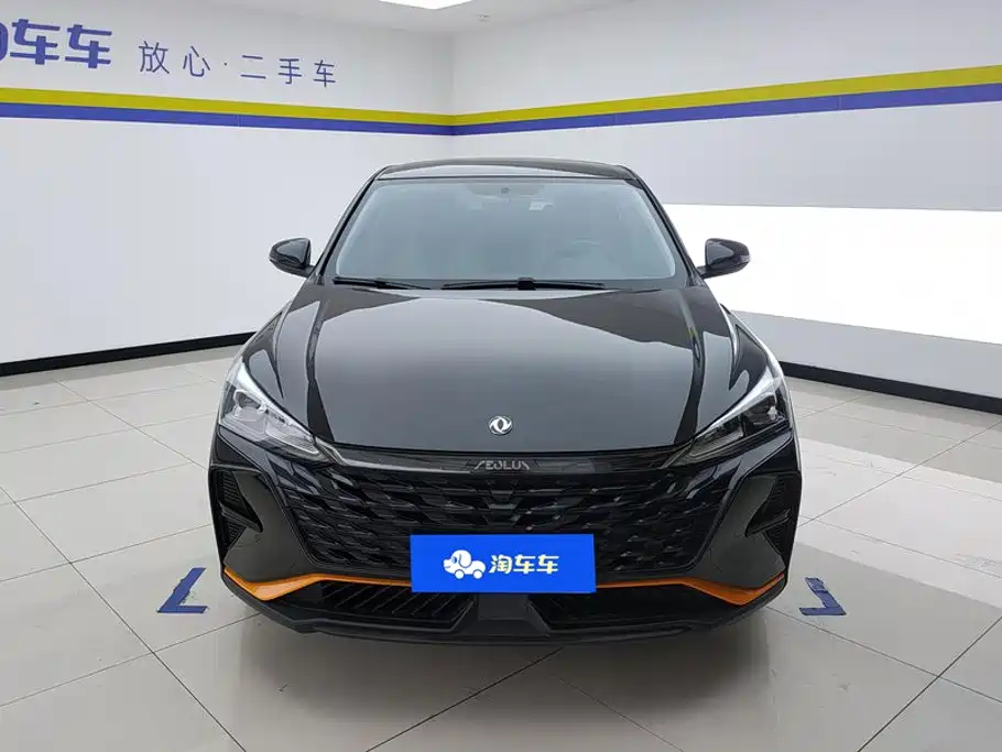 Aeolus Yixuan — миниатюра 2