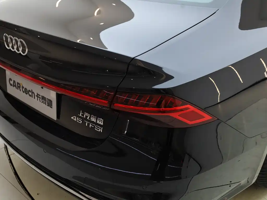 Audi A7L 2024 45TFSI S-line