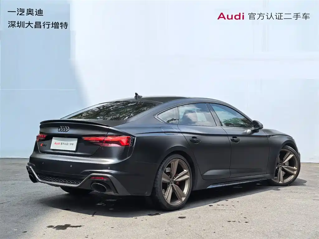 Audi RS 5 — миниатюра 5