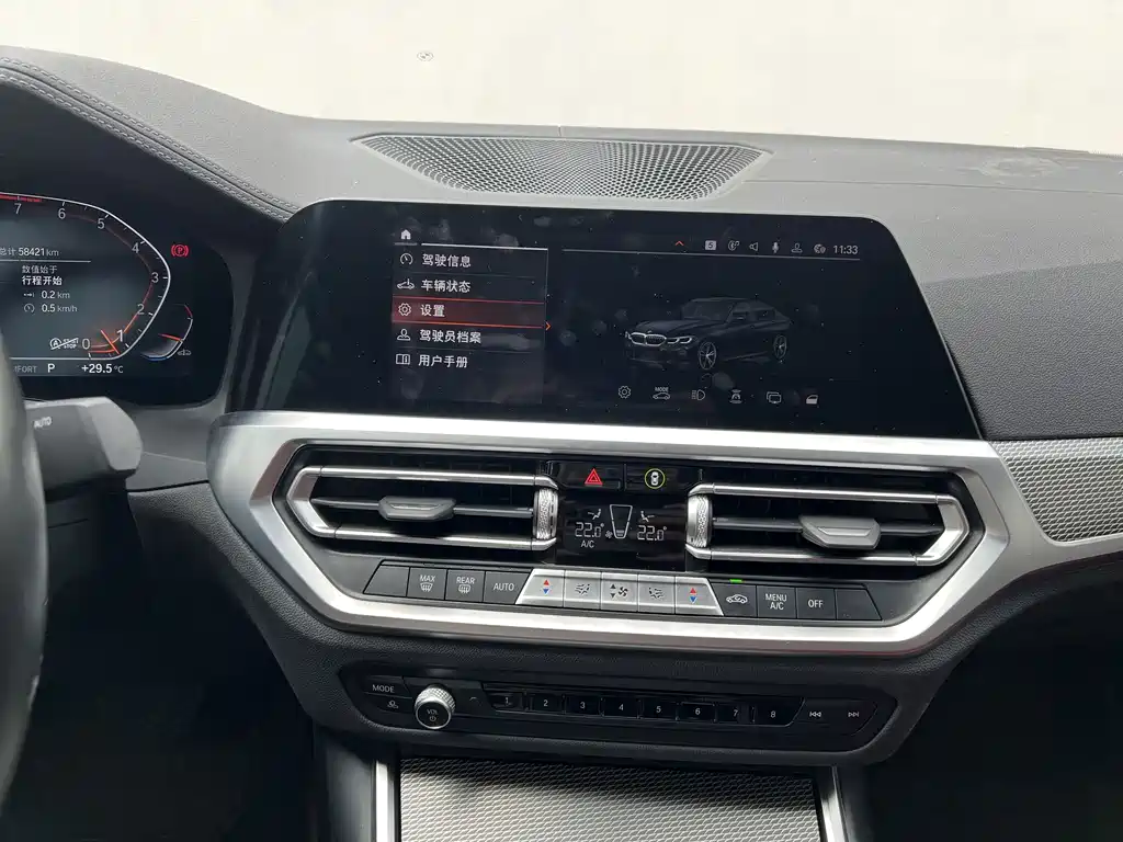 BMW 3 Series — миниатюра 10
