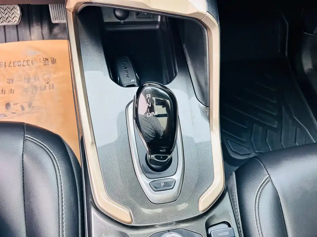 Haval H6 — миниатюра 12