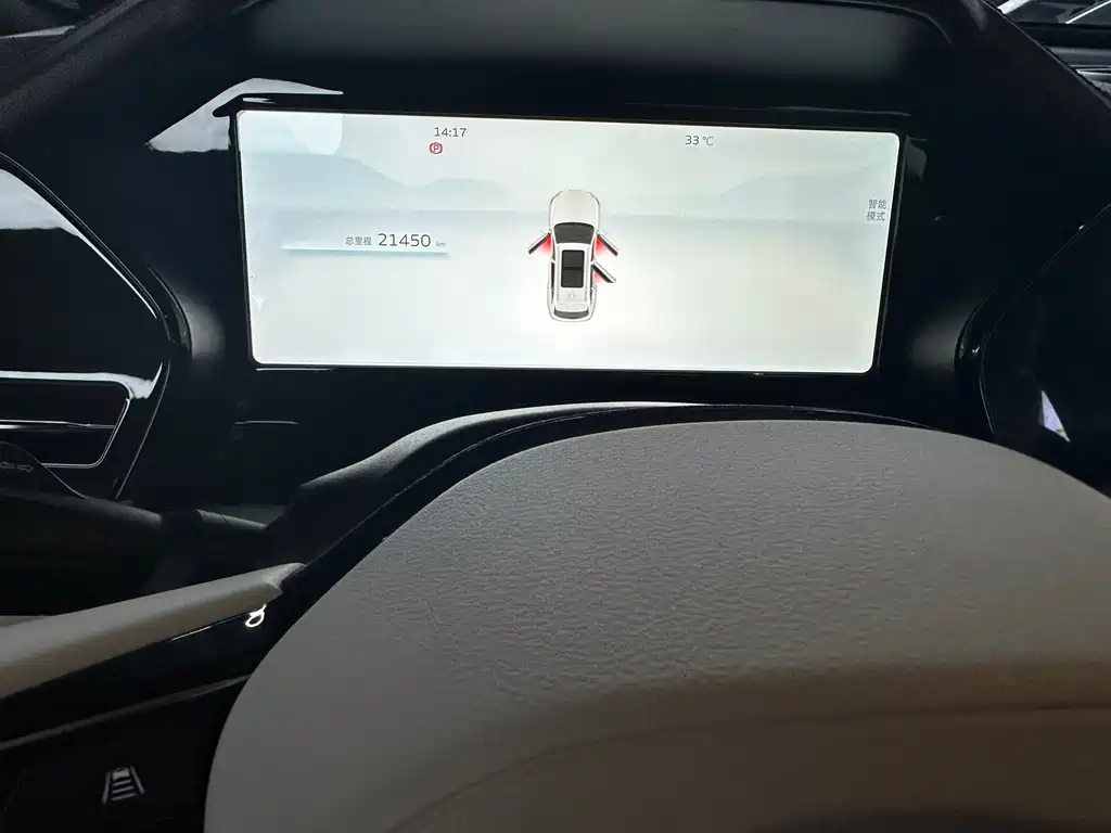 Geely Xingyue L — миниатюра 12