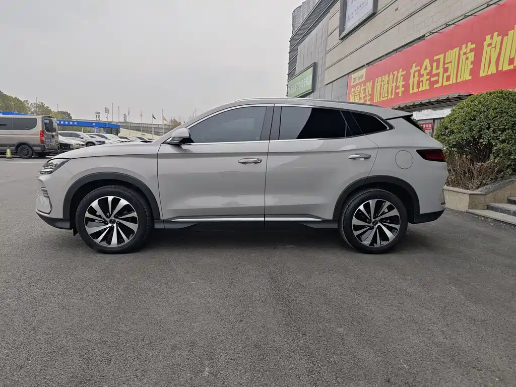 BYD SONGJIANG NEW ENERGY