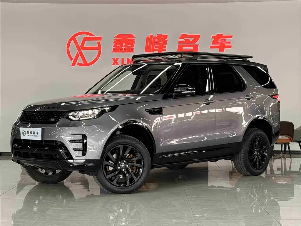 Land Rover Discovery 2020