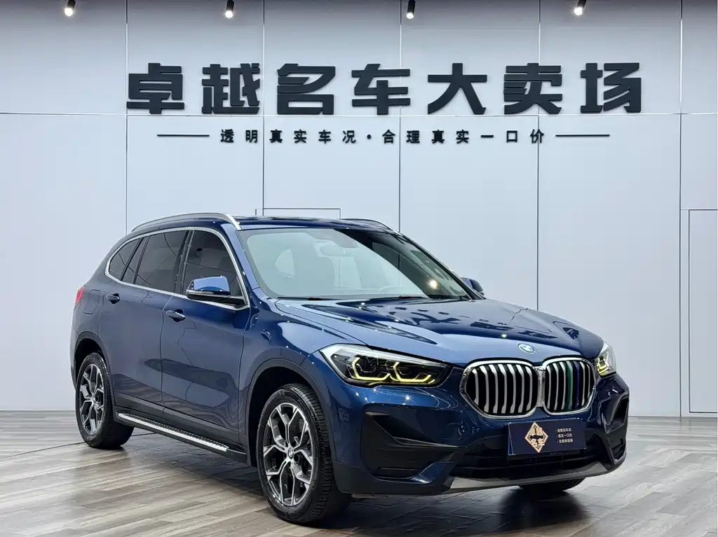 BMW X1 2021 sDrive25Li Lead