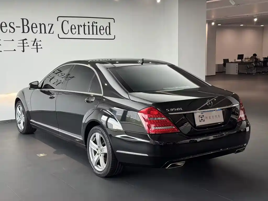 Mercedes-Benz S-Class — миниатюра 11