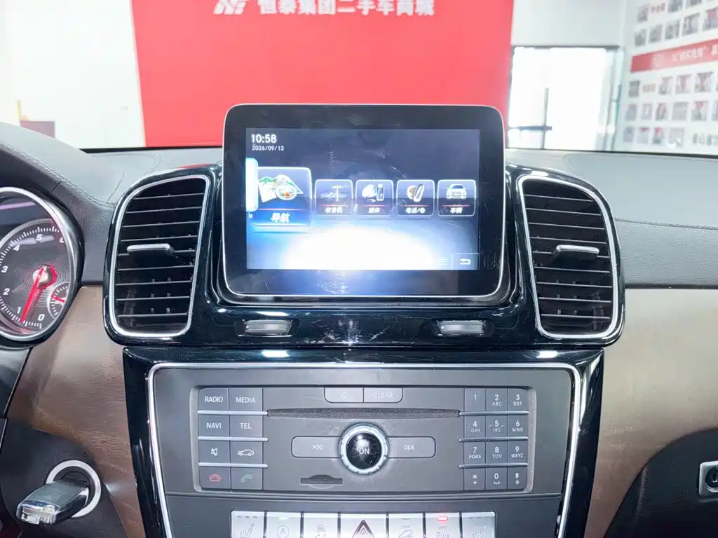 Beijing Off-Road BJ90 — миниатюра 16