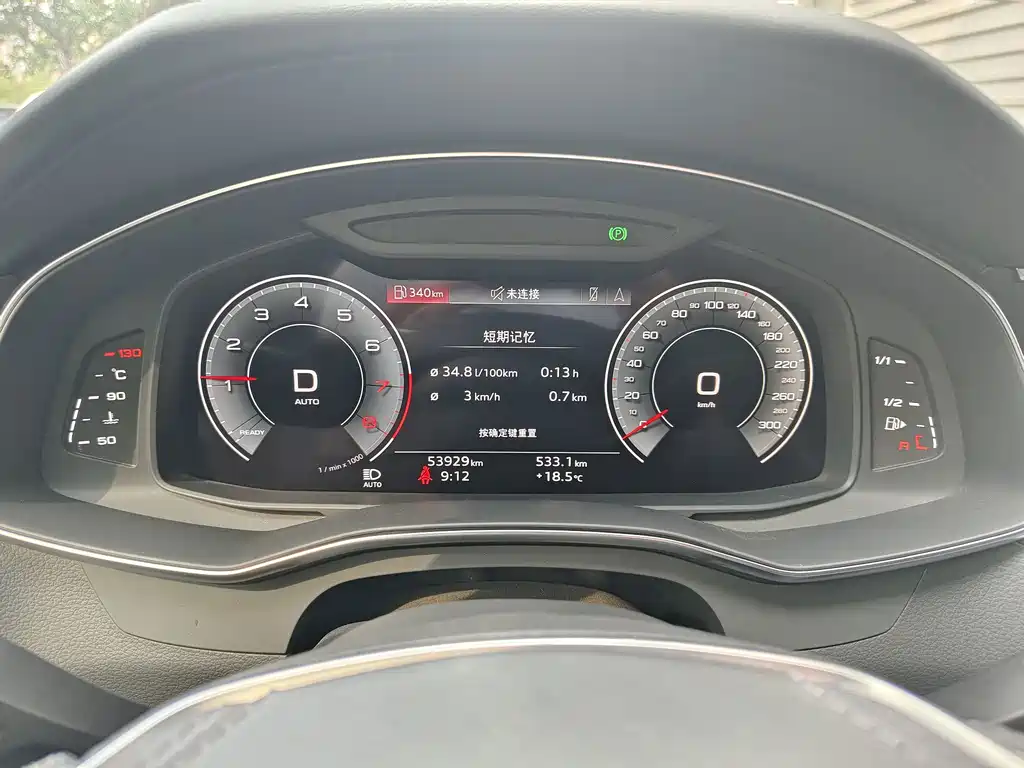 Audi A6L — миниатюра 9